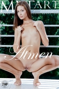 Atmen: Irina J #1 of 19